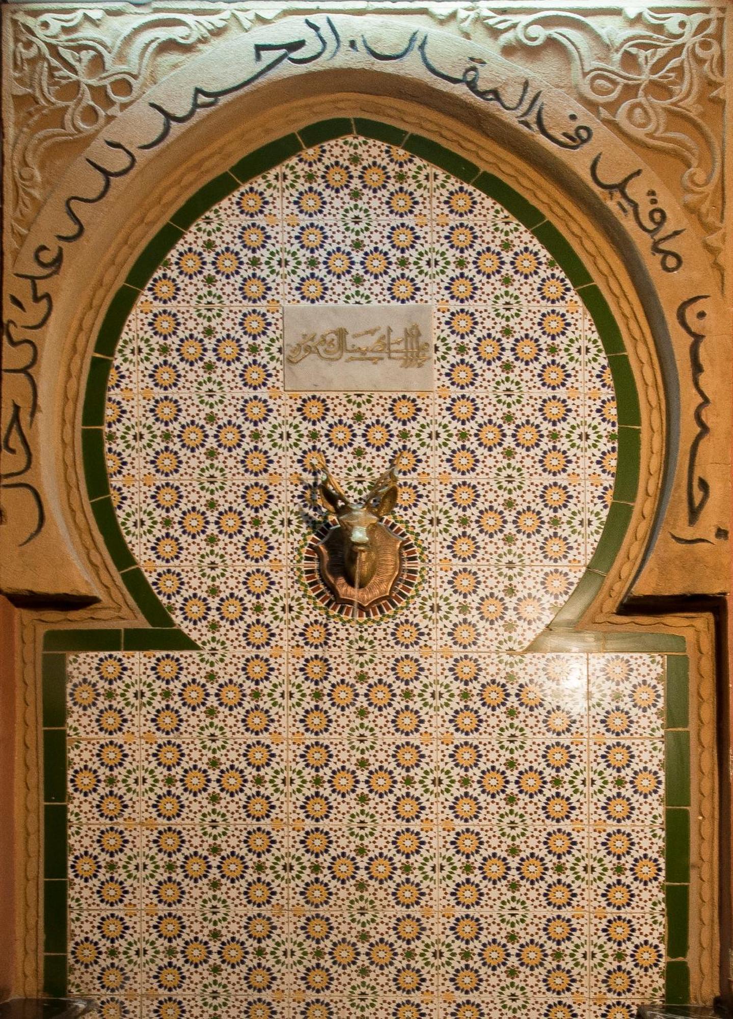 Hotel Riad Fantasia Marrakesh Eksteriør billede